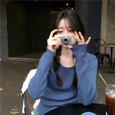 妹妹