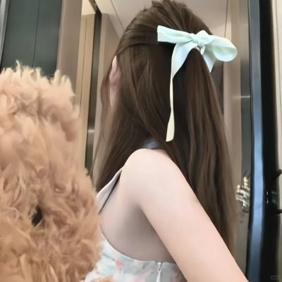 扭曲的家